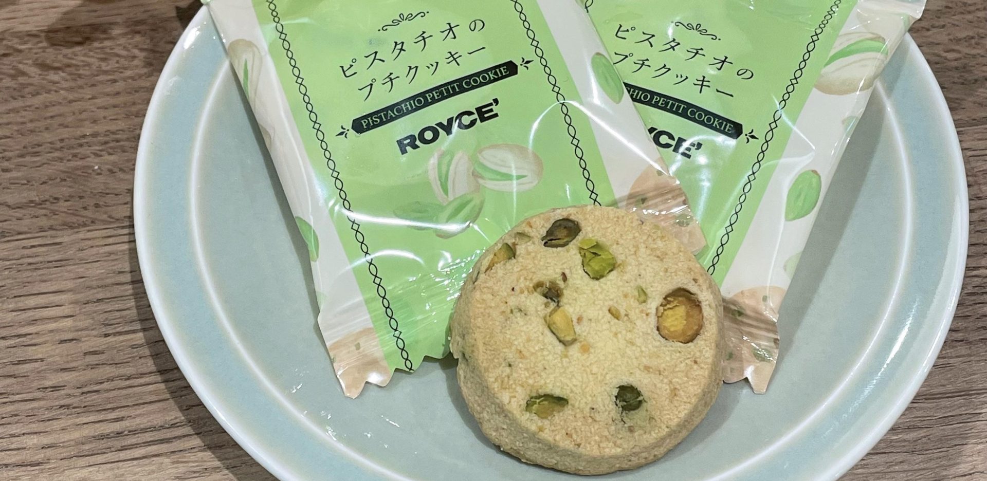 9月のFIKAのご案内 | ボルボ・カー 金沢