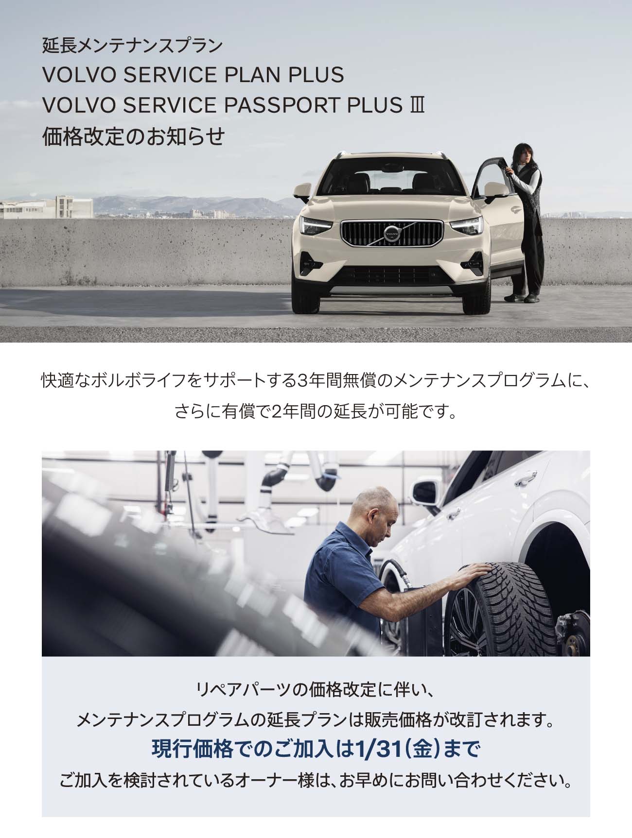 ポポロ 2022年分 まとめ売り ポポロ 2023年8月号 (発売日2023年06月22日) | 雑誌/定期購読の