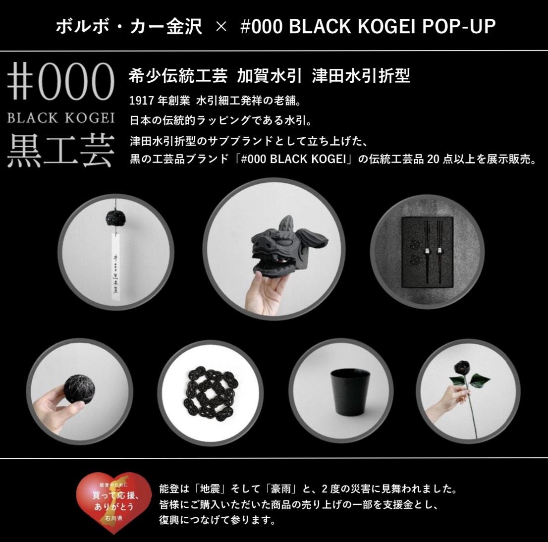 カープボーイ様 リクエスト 8点 まとめ商品 カープボーイ様 リクエスト 8点 まとめ商品 カープボーイ様